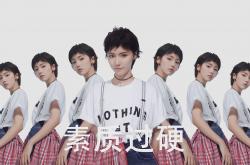 英雄联盟总决赛直播-绝境中的唯一解，奥斯梅恩的致命一击，如何铸就英格兰在2026世界杯G组的战术丰碑