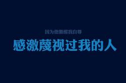 英雄联盟总决赛直播-沙漠之狐的致命反击，巴雷拉引领尼日利亚在2026世界杯A组关键战中完胜厄瓜多尔