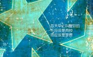 英雄联盟总决赛赛程-烽火E组，阿根廷智利再演宿命对决，维尼修斯独舞惊艳全场
