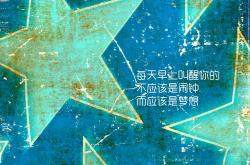 英雄联盟总决赛赛程-烽火E组，阿根廷智利再演宿命对决，维尼修斯独舞惊艳全场