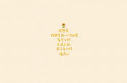 LOL赛事-沙漠之狐的绝唱，2026世界杯H组，突尼斯大胜印度，内马尔完成致命一击改写历史