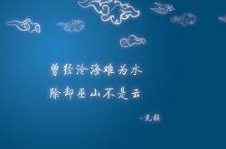 英雄联盟总决赛2025-宿命的十字路口，2026世界杯H组，当C罗在沙漠与海洋之间写就最后的唯一
