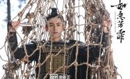 LOL决赛-无解的葡式几何—德容指挥棒下，葡萄牙如何用一支舞终结袋鼠军团