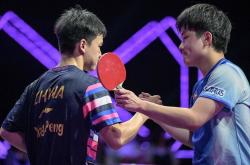 英雄联盟总决赛2025-德国队横扫中国队，张本智和扛起全队