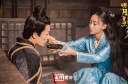 LOL赛事-当风笛遇见txistu，一场为和平而战的虚构传奇，萨拉赫点亮雨夜