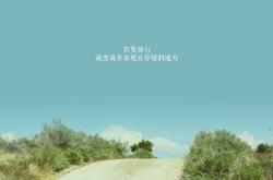 -当全场追问进球者时，伯纳乌却为一名防守者起立鼓掌