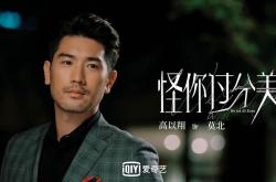 英雄联盟总决赛时间-当圣西罗的蓝黑条纹遇见蔚蓝海岸，一场被维尼修斯改写的慈善奇缘