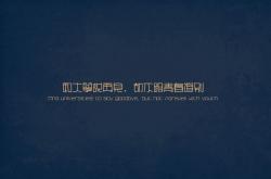 英雄联盟总决赛时间-错位时空，辽宁队险胜步行者，字母哥成最意外关键先生