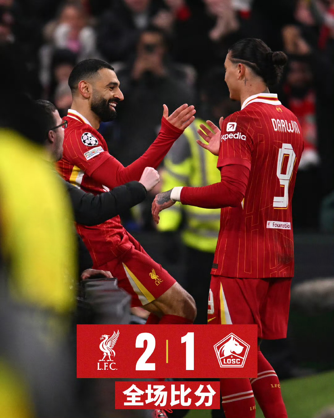 关于利物浦前锋连续破门，助球队保持领先地位的信息
