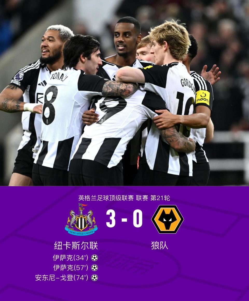 包含纽伦堡将迎来对阵安联球队的艰难挑战的词条 包含纽伦堡将迎来对阵安联球队的艰难挑战的词条