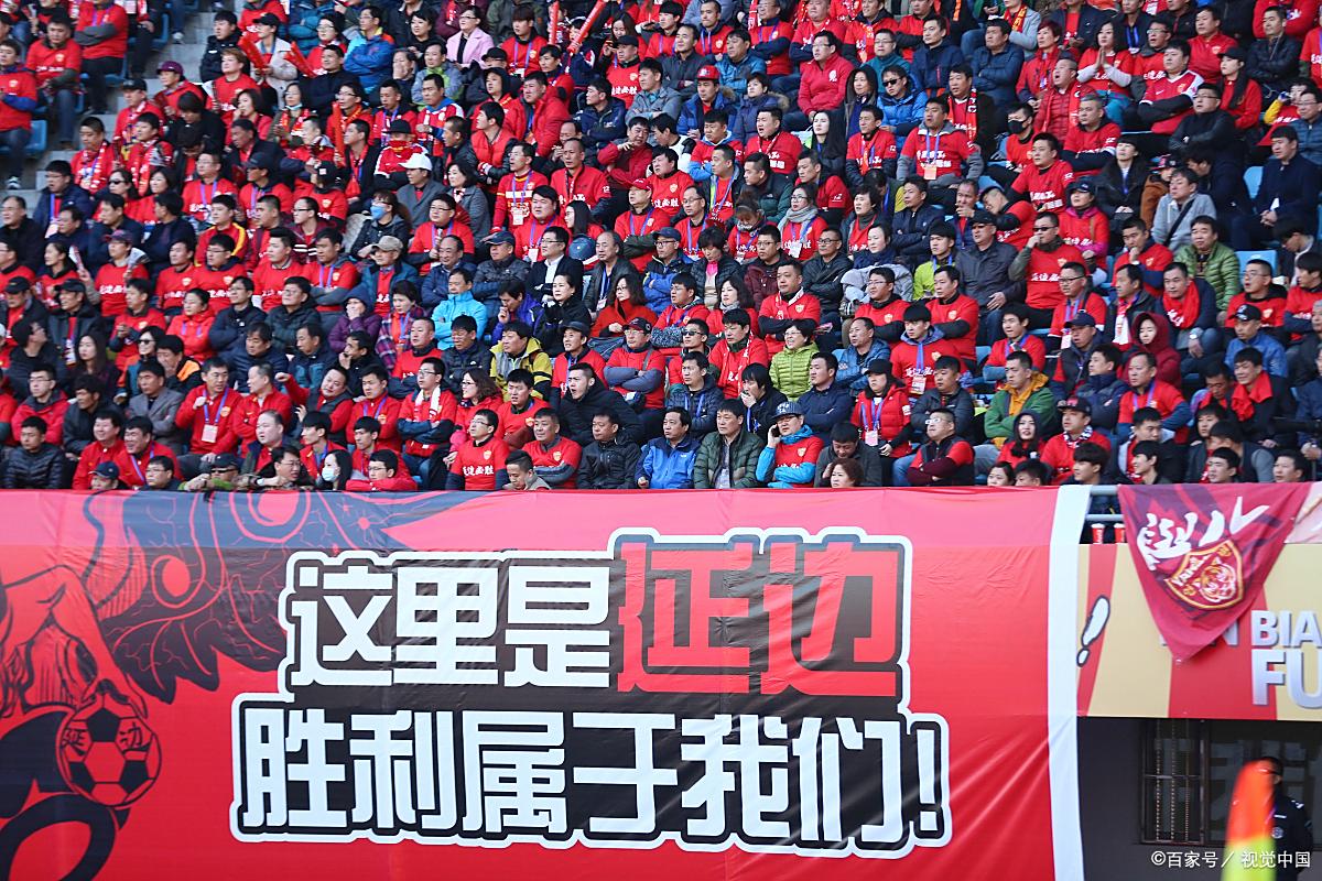 包含江苏苏宁胜利后成功登顶，积分领先争冠对手的词条