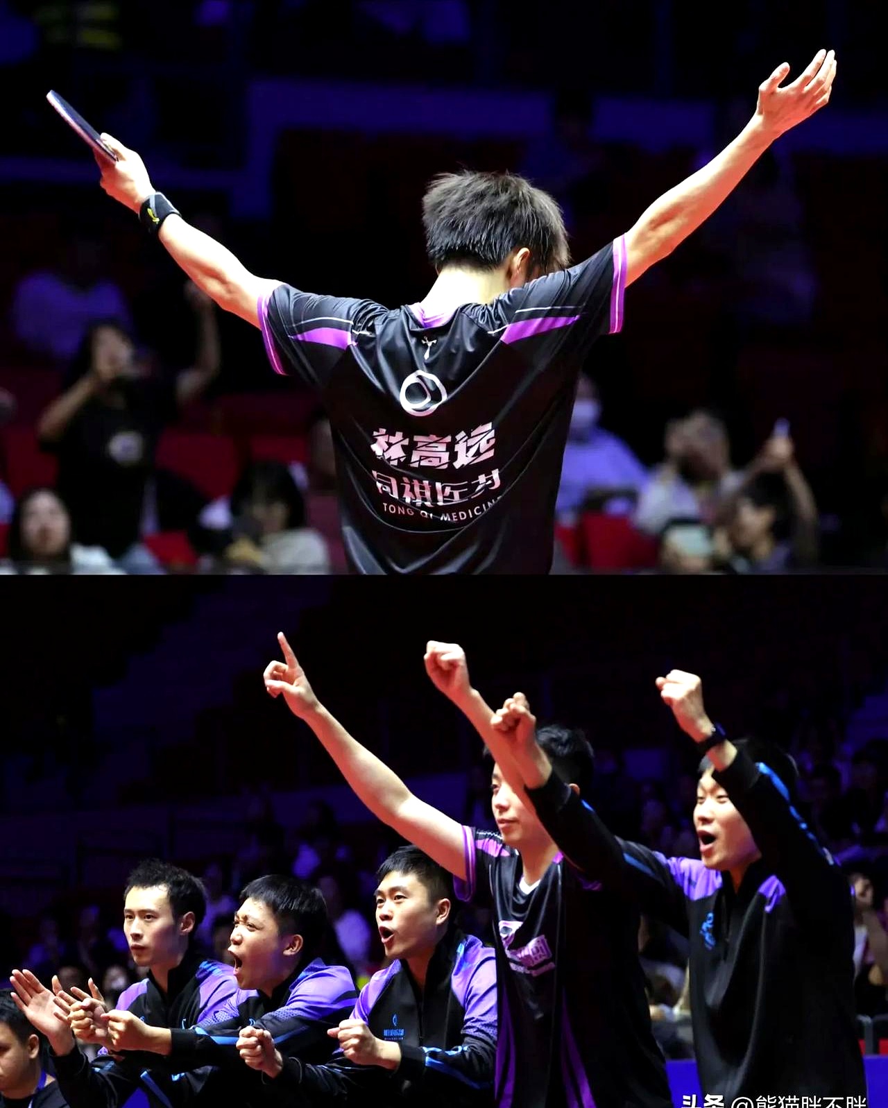 包含一触即发!顶尖球队展现实力的词条 包含一触即发!顶尖球队展现实力的词条