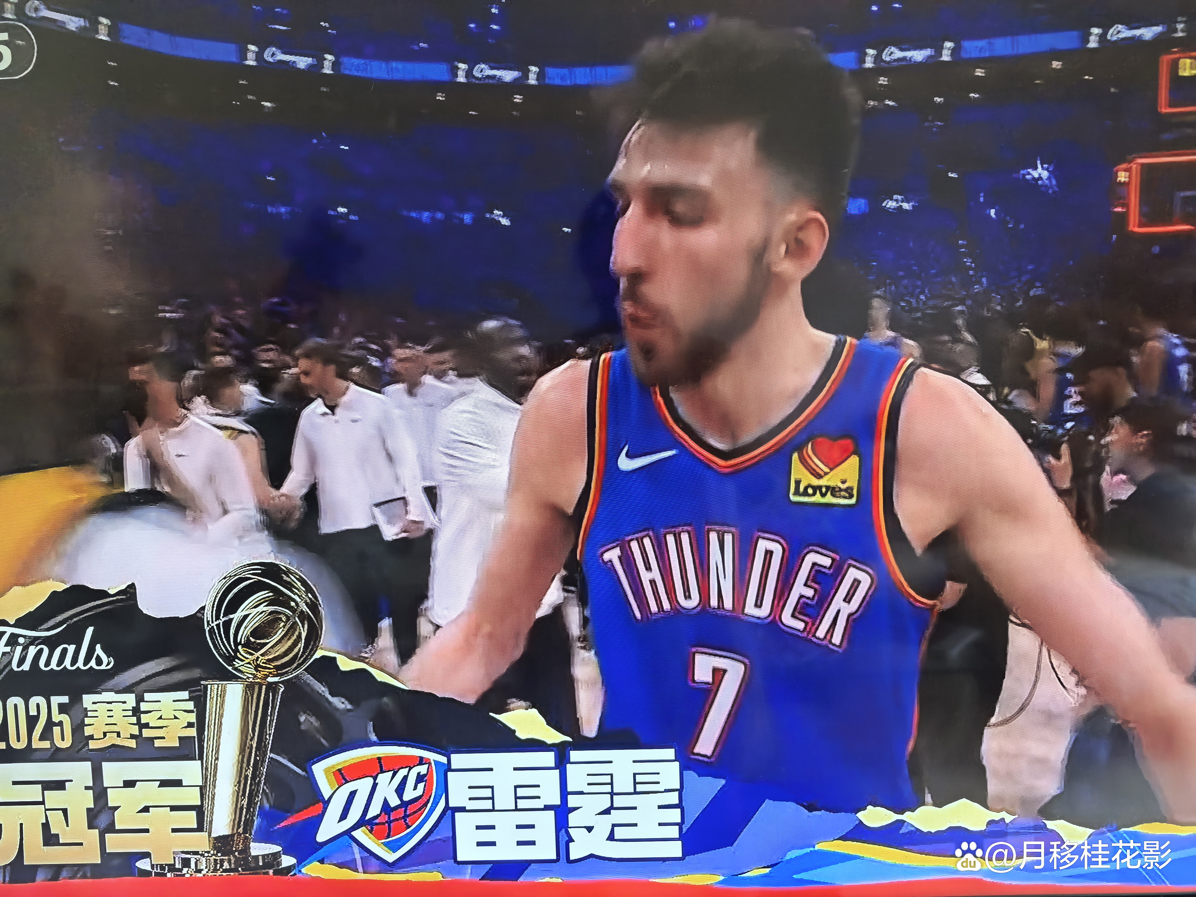 关于雷霆队勇夺比赛胜利,压倒性优势的信息 关于雷霆队勇夺比赛胜利,压倒性优势的信息