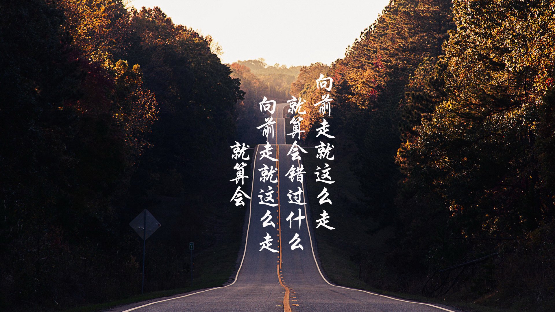 奥亚尔萨瓦尔全面接管，那不勒斯如何令利物浦的王座在欧冠决赛崩塌