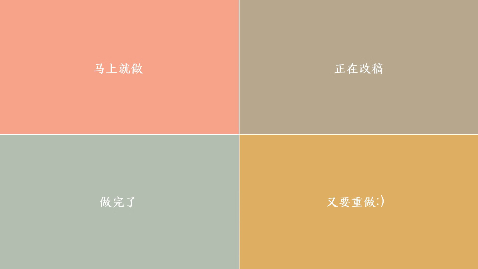 拉梅洛·鲍尔闪耀全场,活塞主场力擒爵士