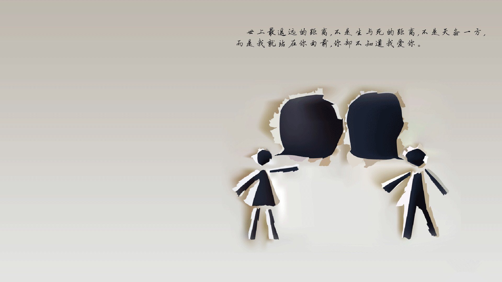 团队火力与个人英雄主义，公牛碾压吉林，布克征服欧冠半决赛