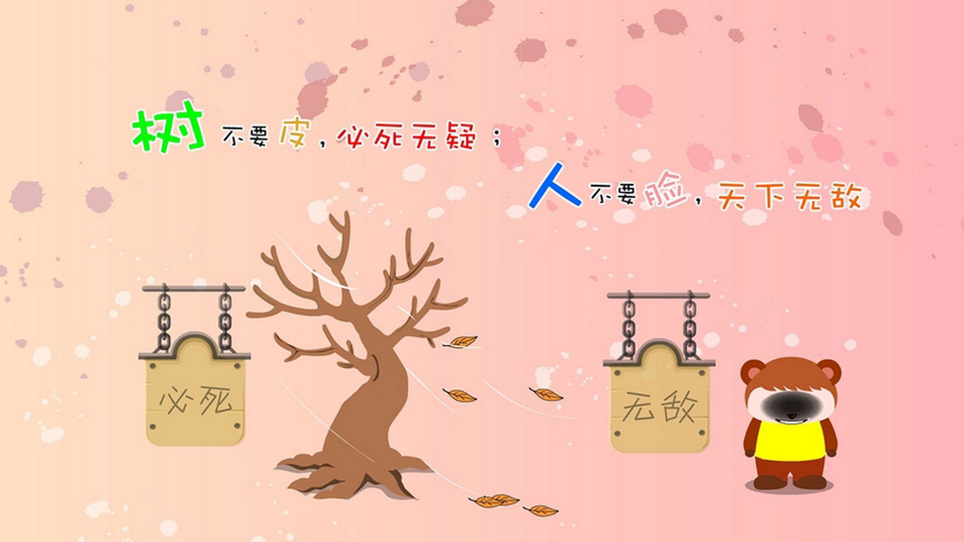 塔图姆式时刻的东方回响,广东末节狂潮背后的统治力镜像