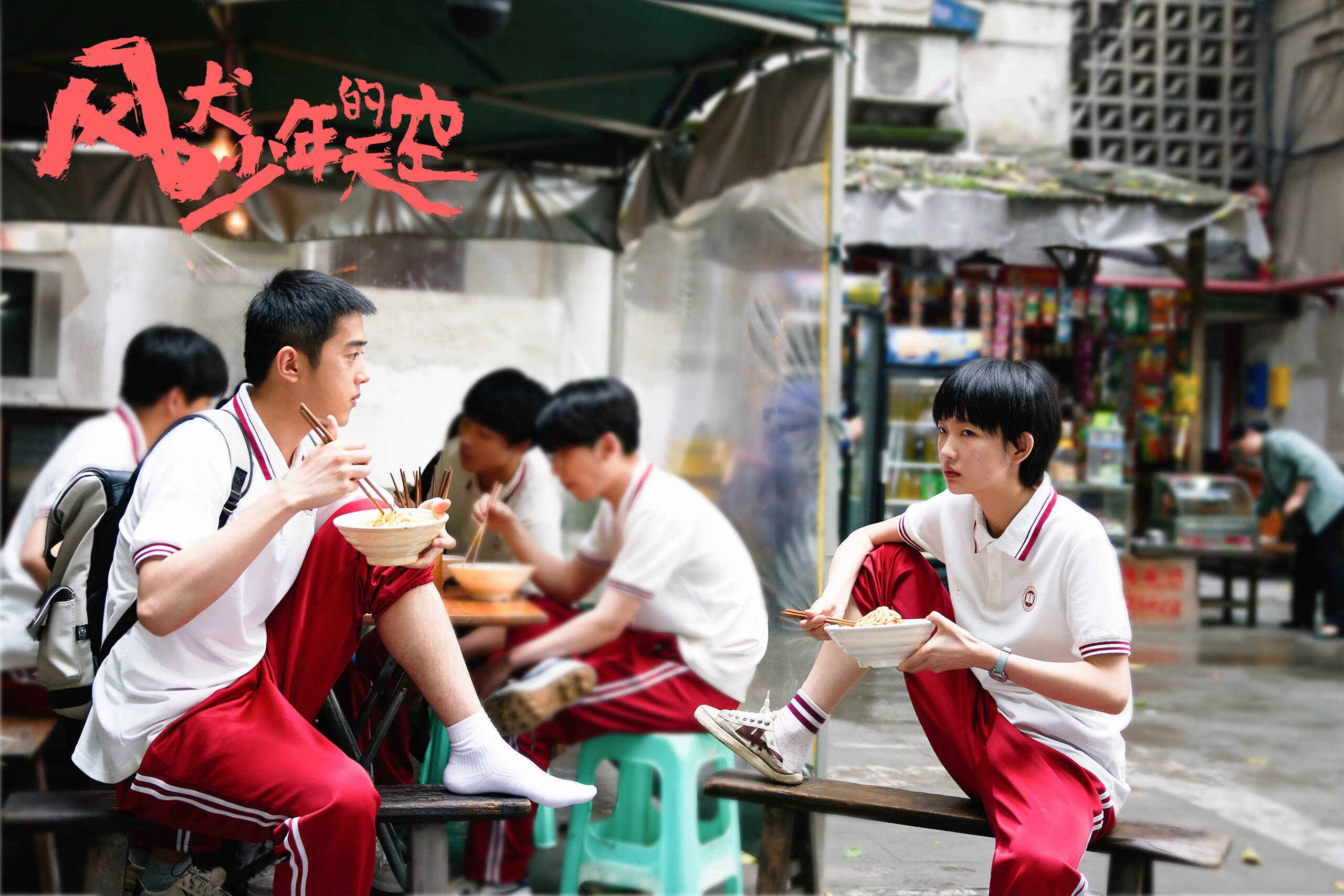 梦的解析，当姆巴佩的节奏在安菲尔德，踏平了威尔士的歌声