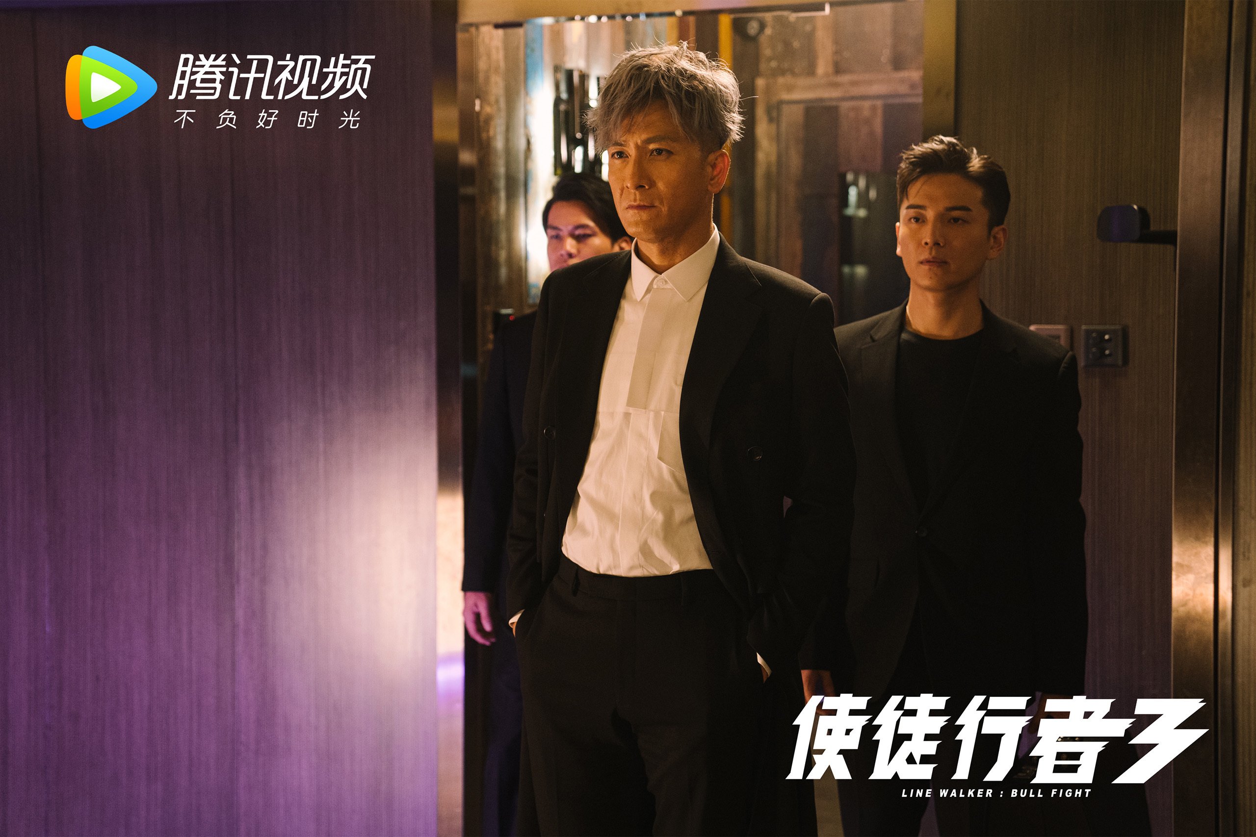 当4231遇上541，巴尔韦德如何成为战术迷宫中的破局者