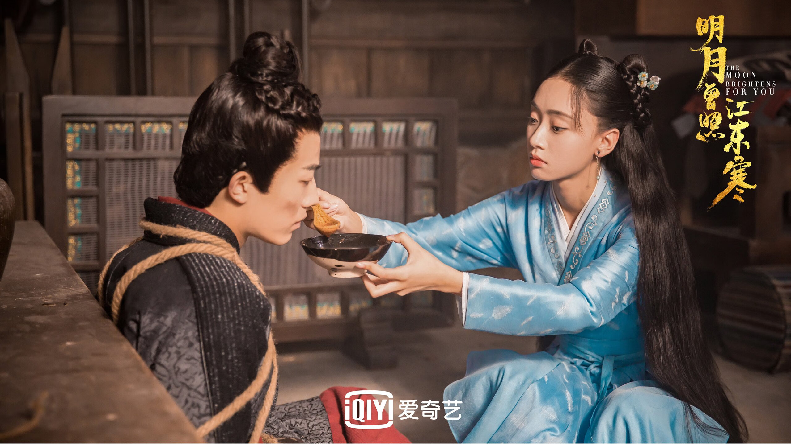 当风笛遇见txistu，一场为和平而战的虚构传奇，萨拉赫点亮雨夜