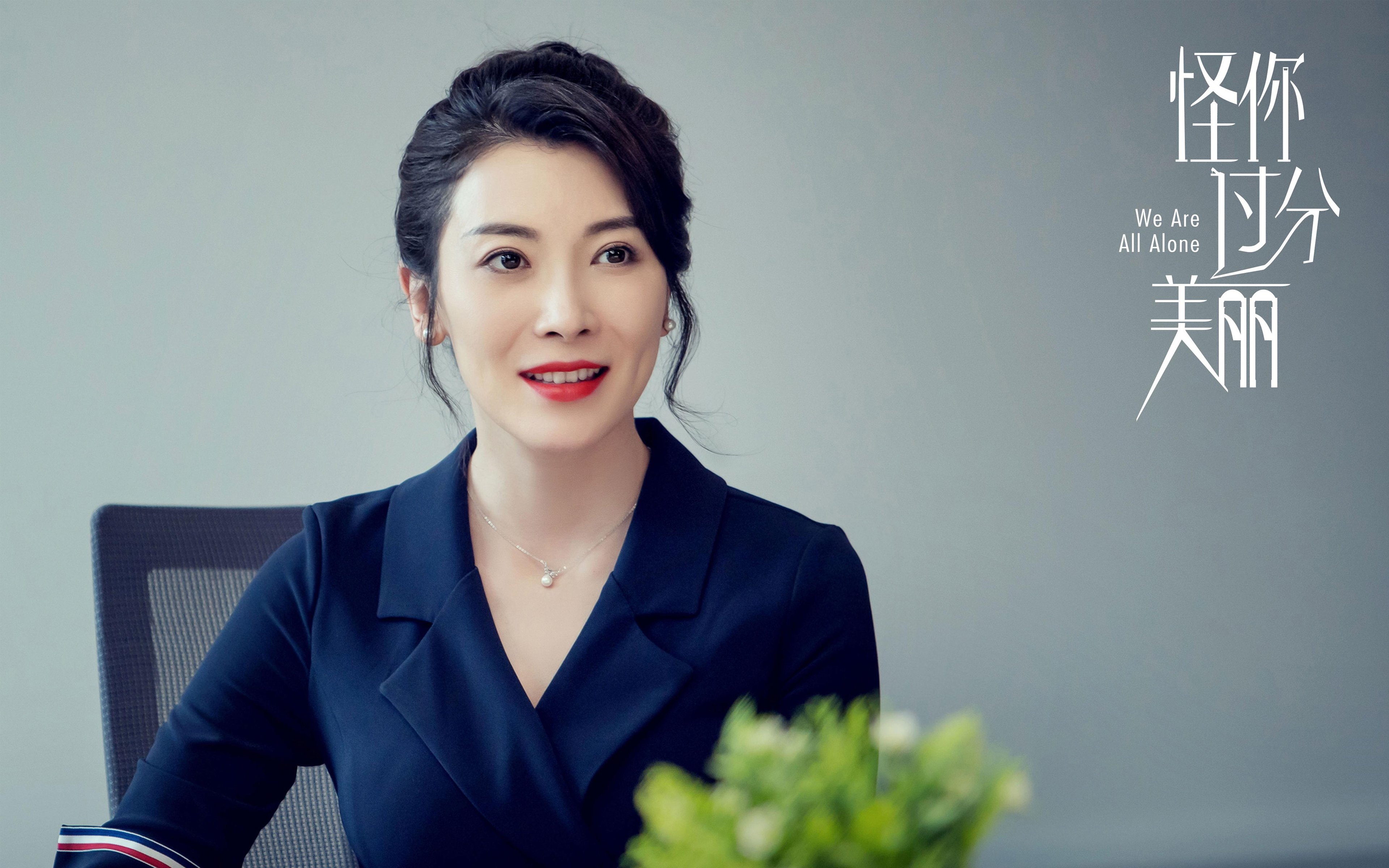 双子星闪耀夜，卡马文加生涯代表作与曼联生死战的青春风暴