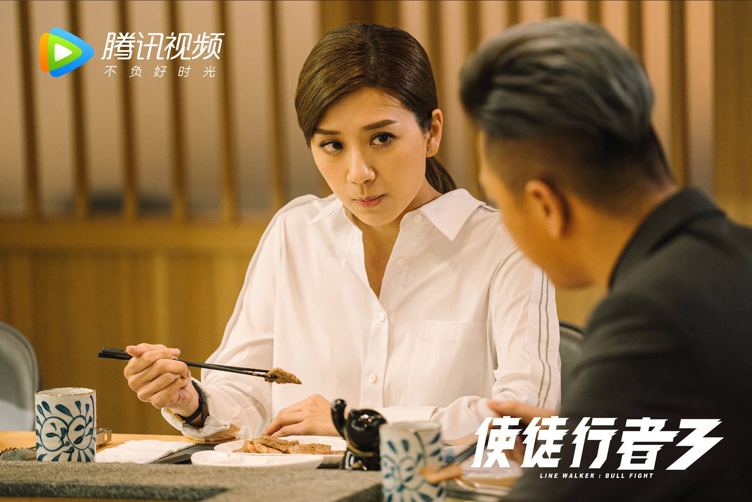 蓝鹰折翼,星火燎原,恩佐爆发引领土耳其火力压制拉齐奥