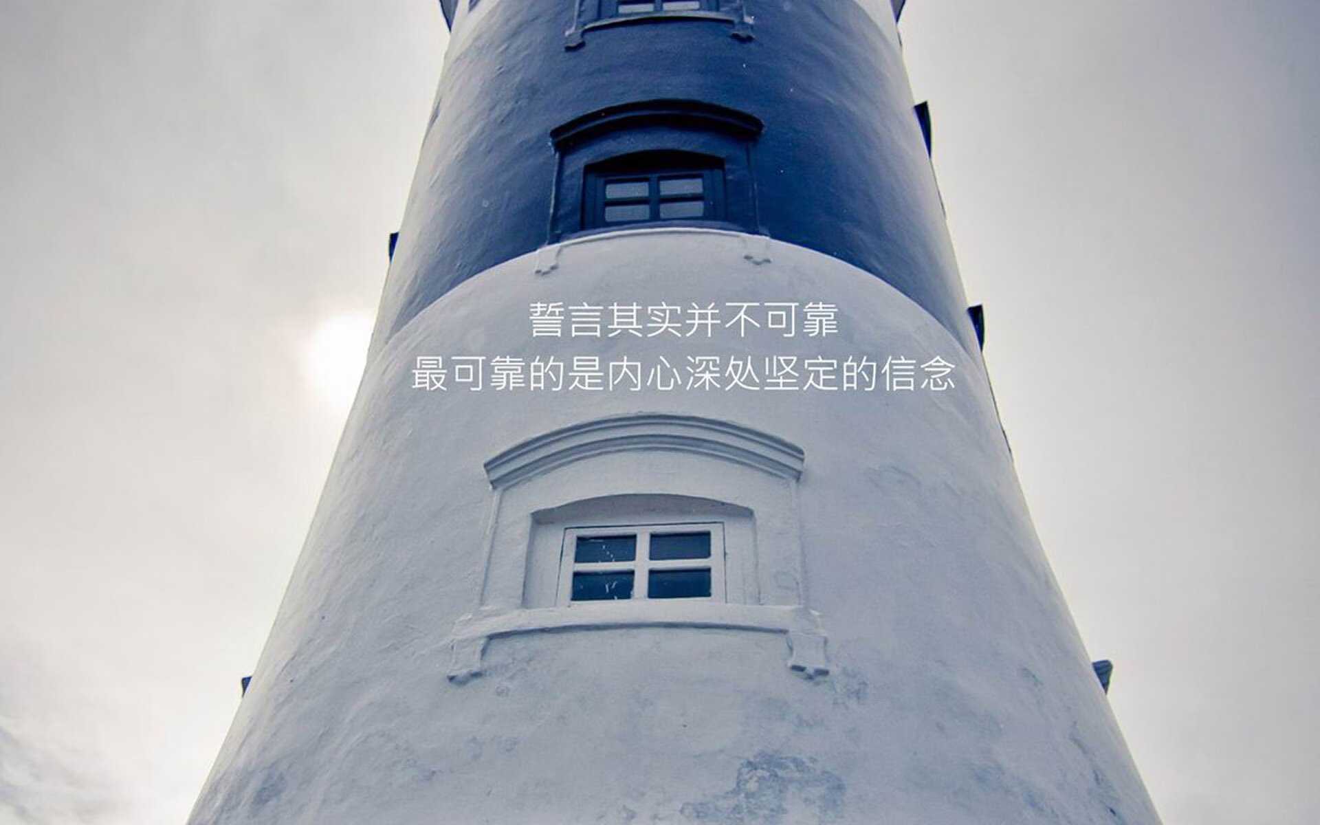 世纪翻盘的双面镜像,当C罗的铁血攻防一统天下,摩洛哥的体系革命如何全面压制银河战舰?