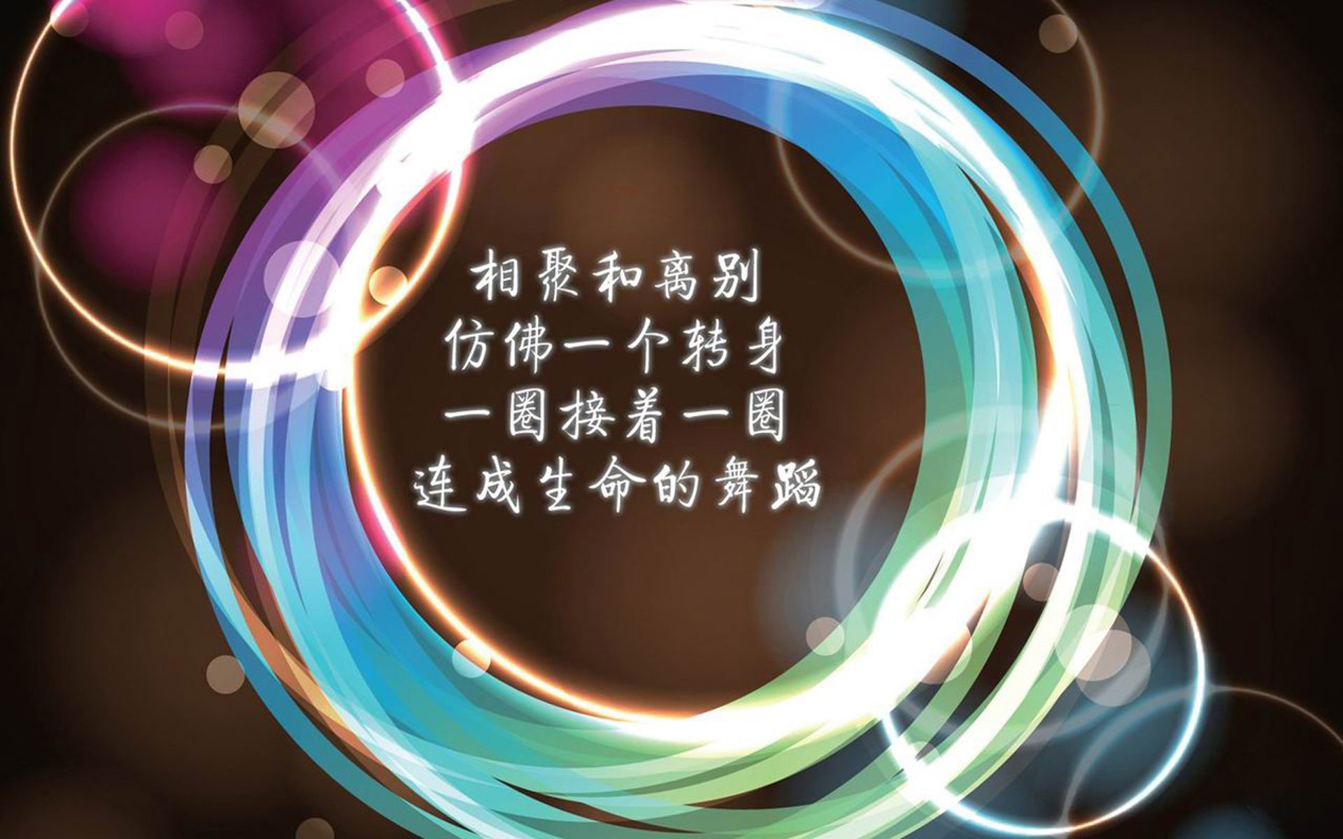 这是一篇为您定制的专栏文章，标题与内容均围绕唯一性展开，试图在众多体育评论中，找到一个独特的叙事视角—即从战术压制与球星个人意志主宰错位对决的角度切入