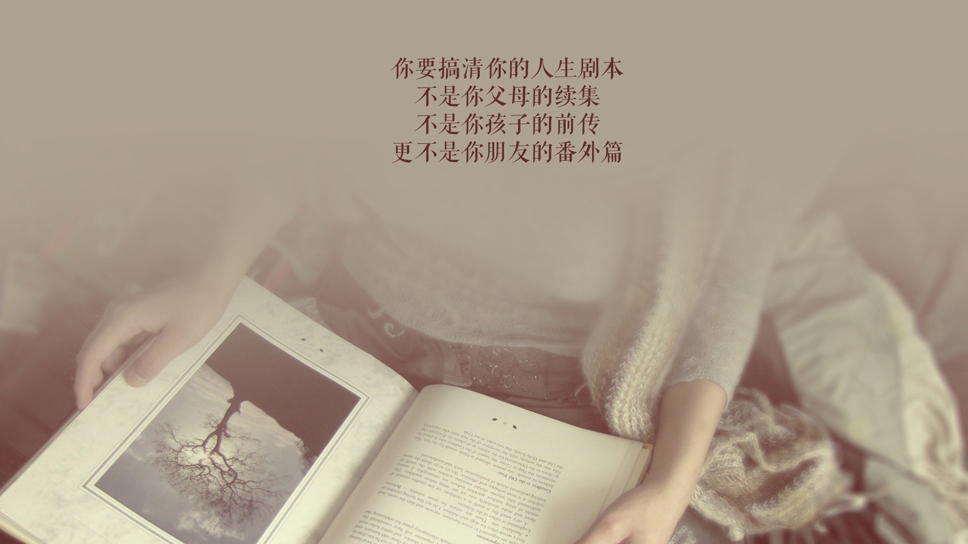 第一步,扩展思维,构思文章标题