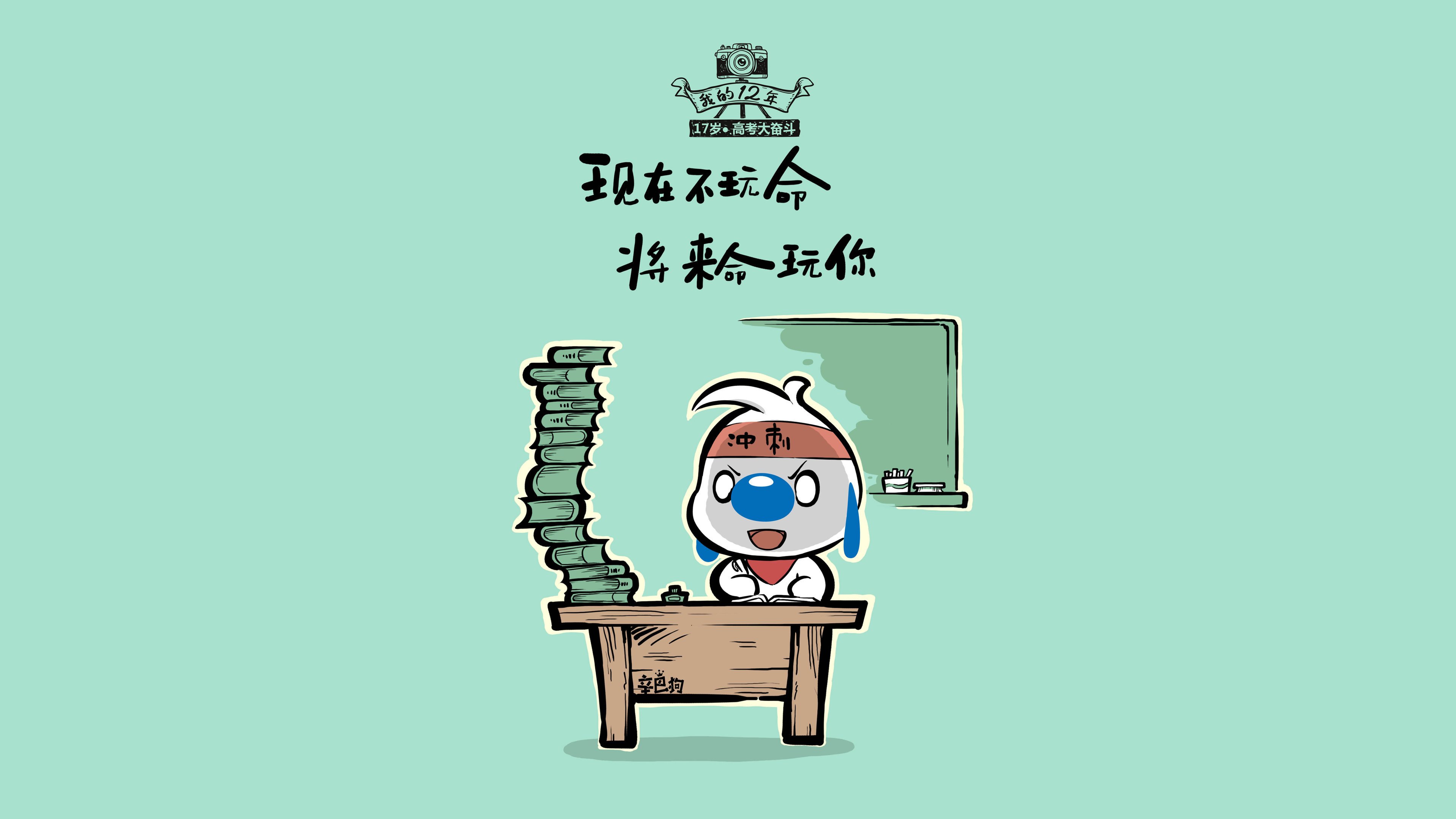 从孟买到贝尔格莱德,当不可能在H组撕裂绿茵—萨内用钢铁意志,为印度铸就世界杯最沸腾的逆袭