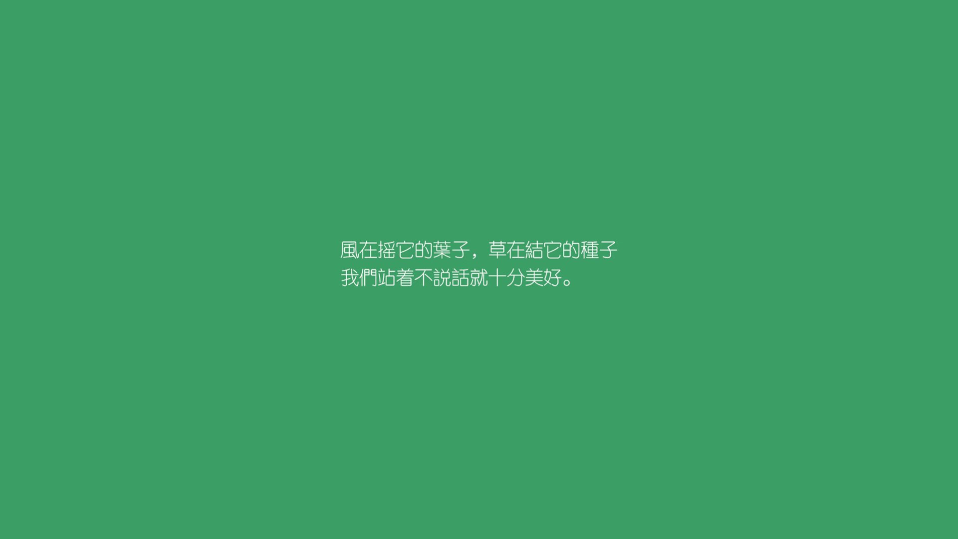 逆转之夜，谁在定义足球的新秩序？2026世界杯巅峰对决，乌兹别克斯坦掀翻西班牙，凯恩的带刀证明